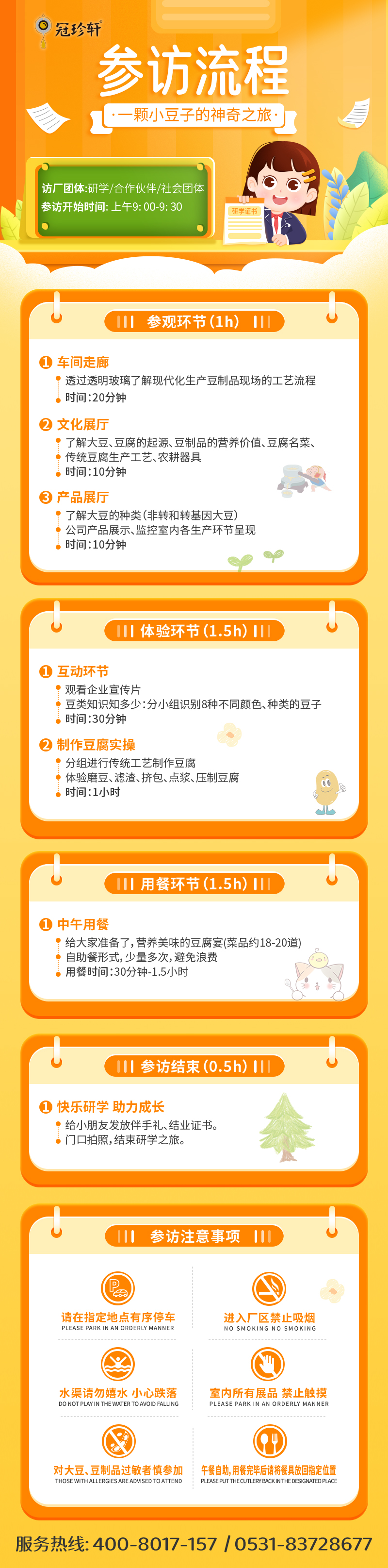 9a9780b4edf884845c0537e15a90ff3.jpg