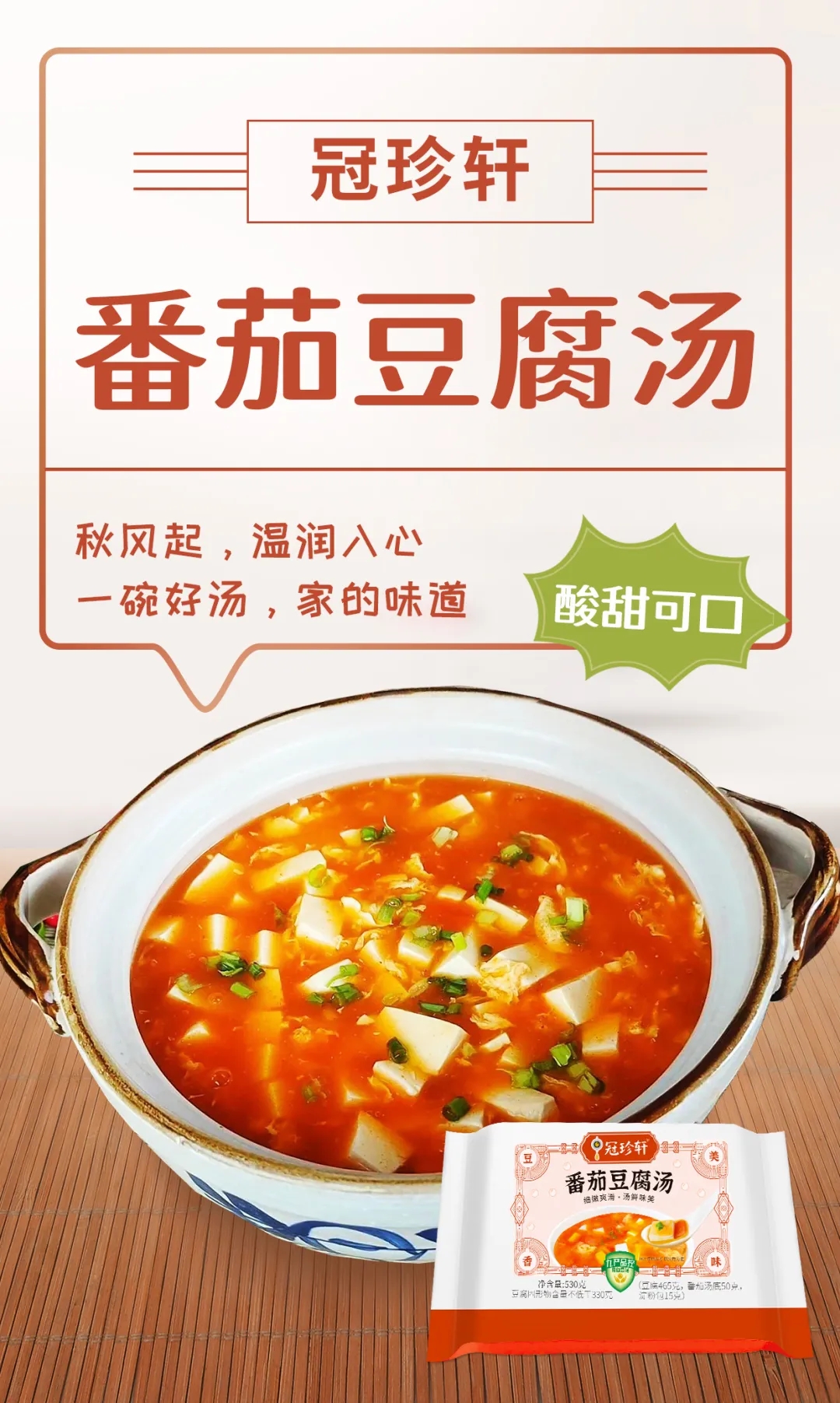 微信圖片_20241007154114.jpg